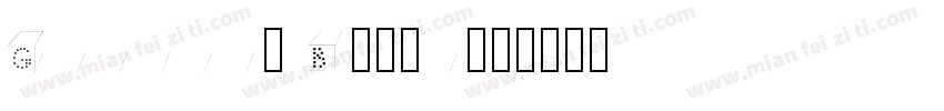 Gambler Brush字体转换
